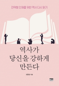 표지이미지