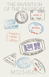 표지이미지