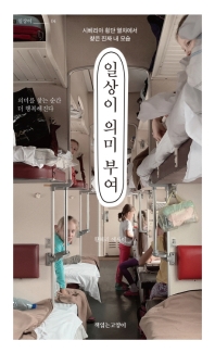 표지이미지