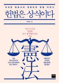 표지이미지