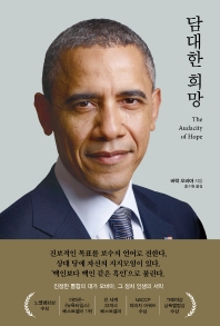 표지이미지