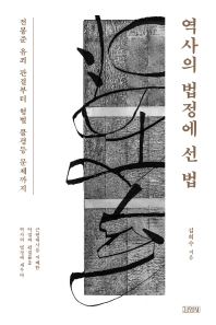 표지이미지