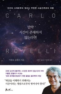 표지이미지