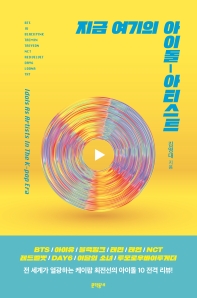 표지이미지