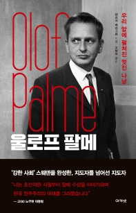 표지이미지