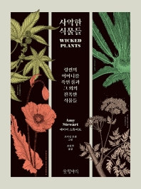 표지이미지