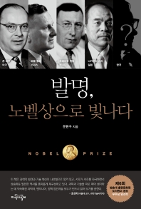표지이미지