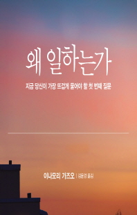표지이미지