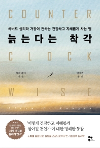 표지이미지