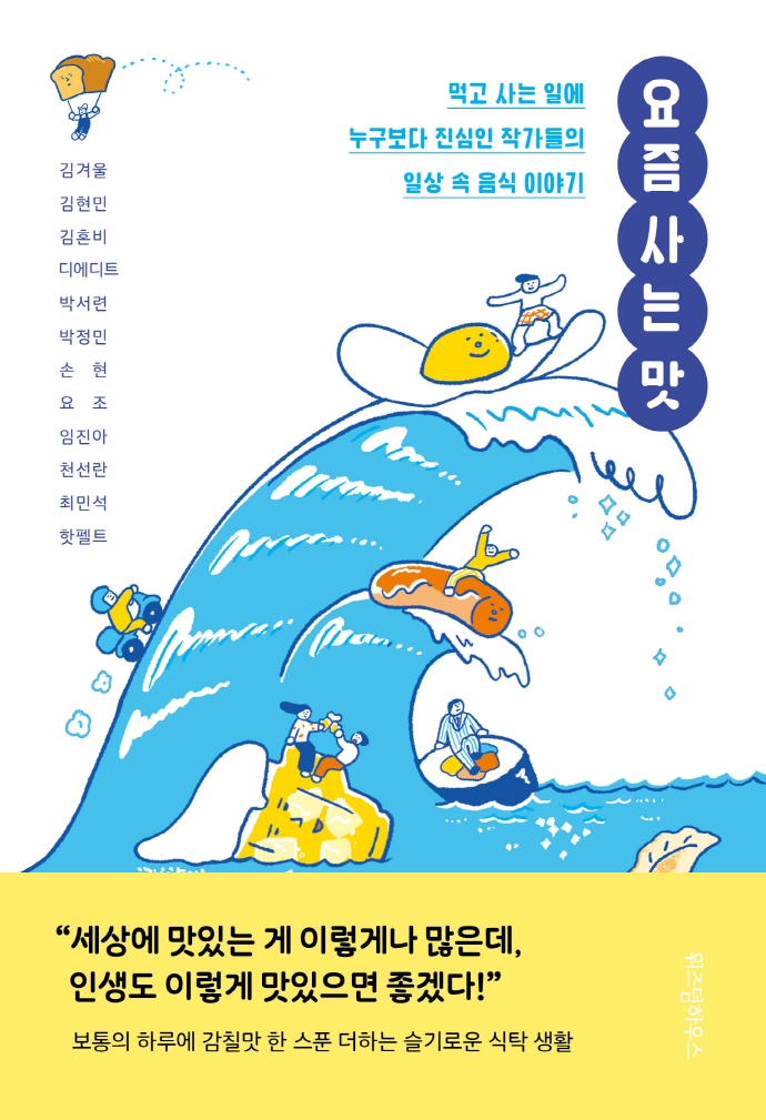 표지이미지