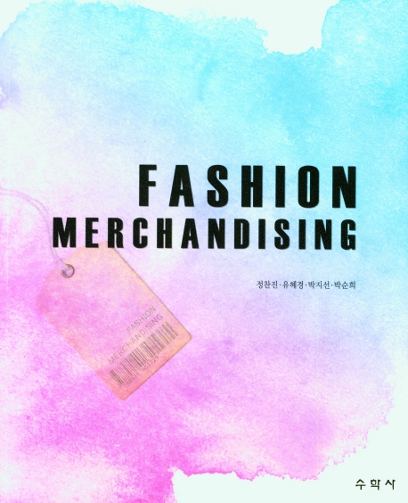 Fashion merchandising