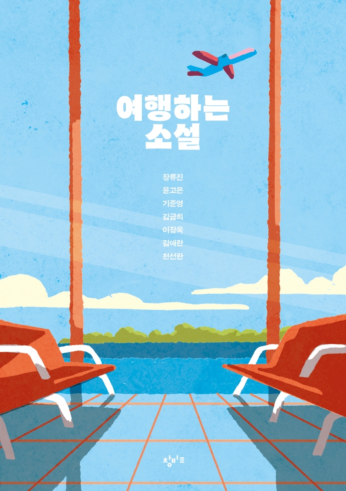 표지이미지