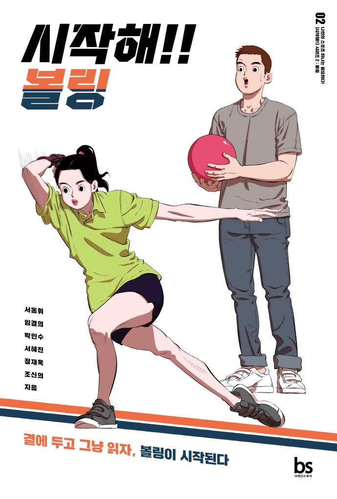 표지이미지