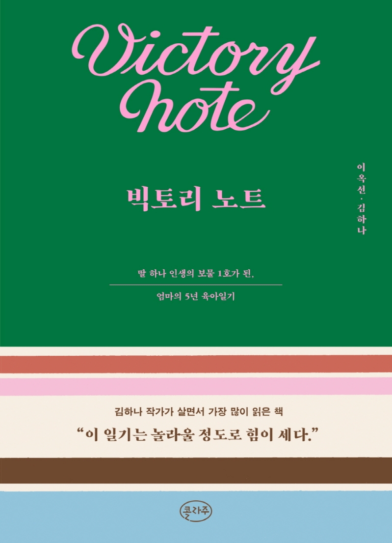 표지이미지