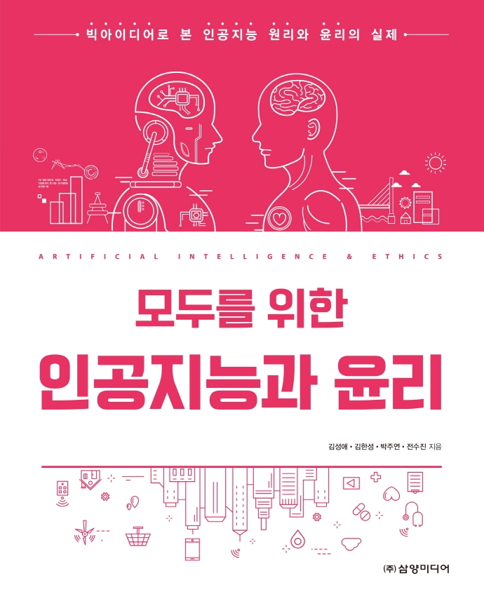 표지이미지