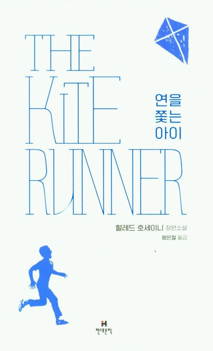 표지이미지