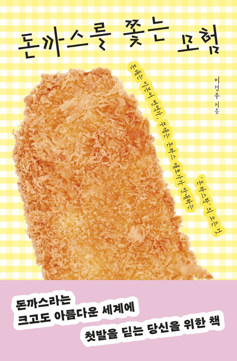 표지이미지