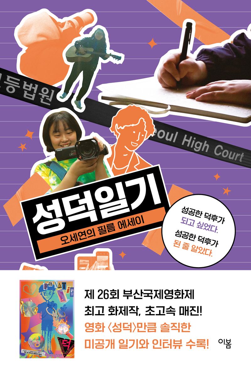 표지이미지