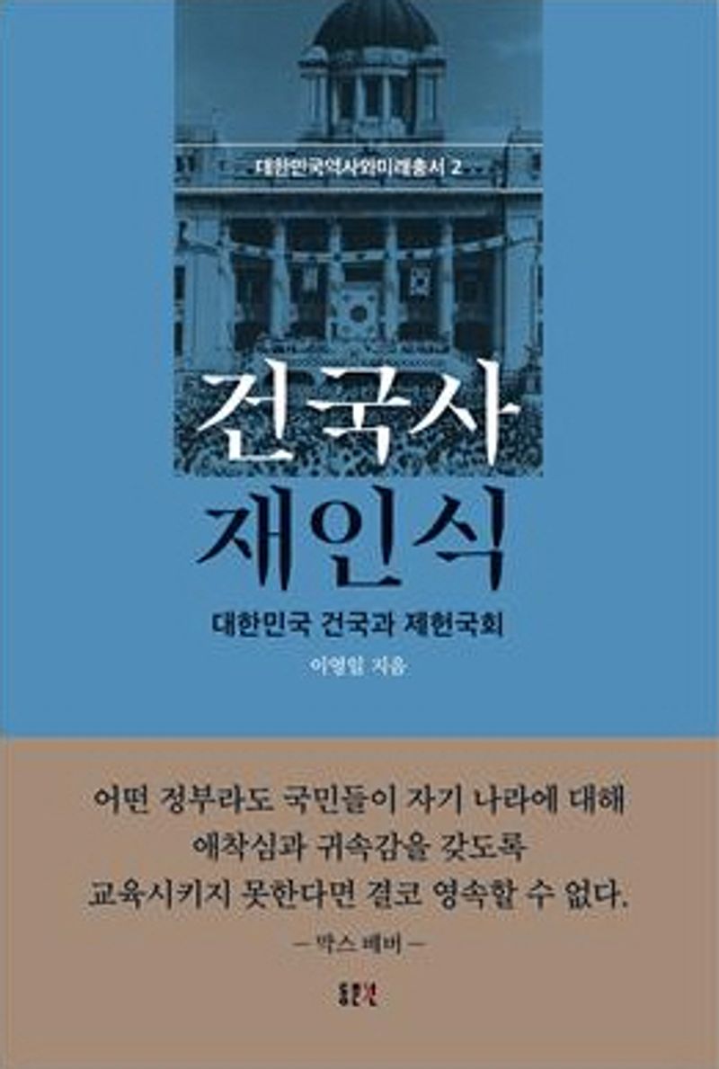 표지이미지
