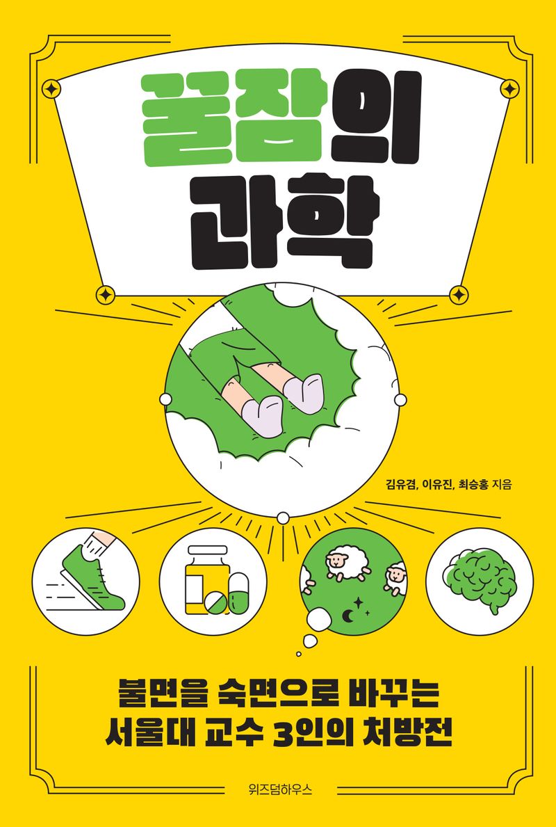 표지이미지
