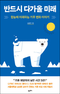 표지이미지