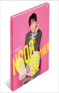 NSQG. 2 [녹음자료] : the other side : John Noh the crossover album