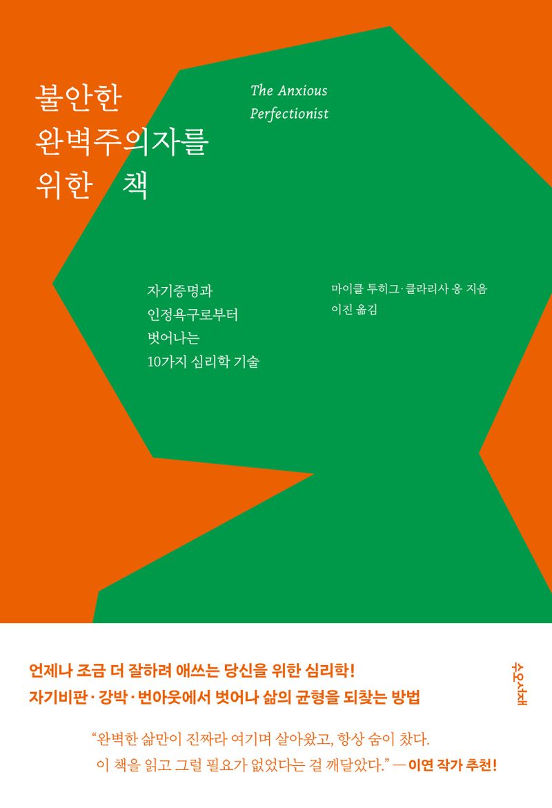 표지이미지