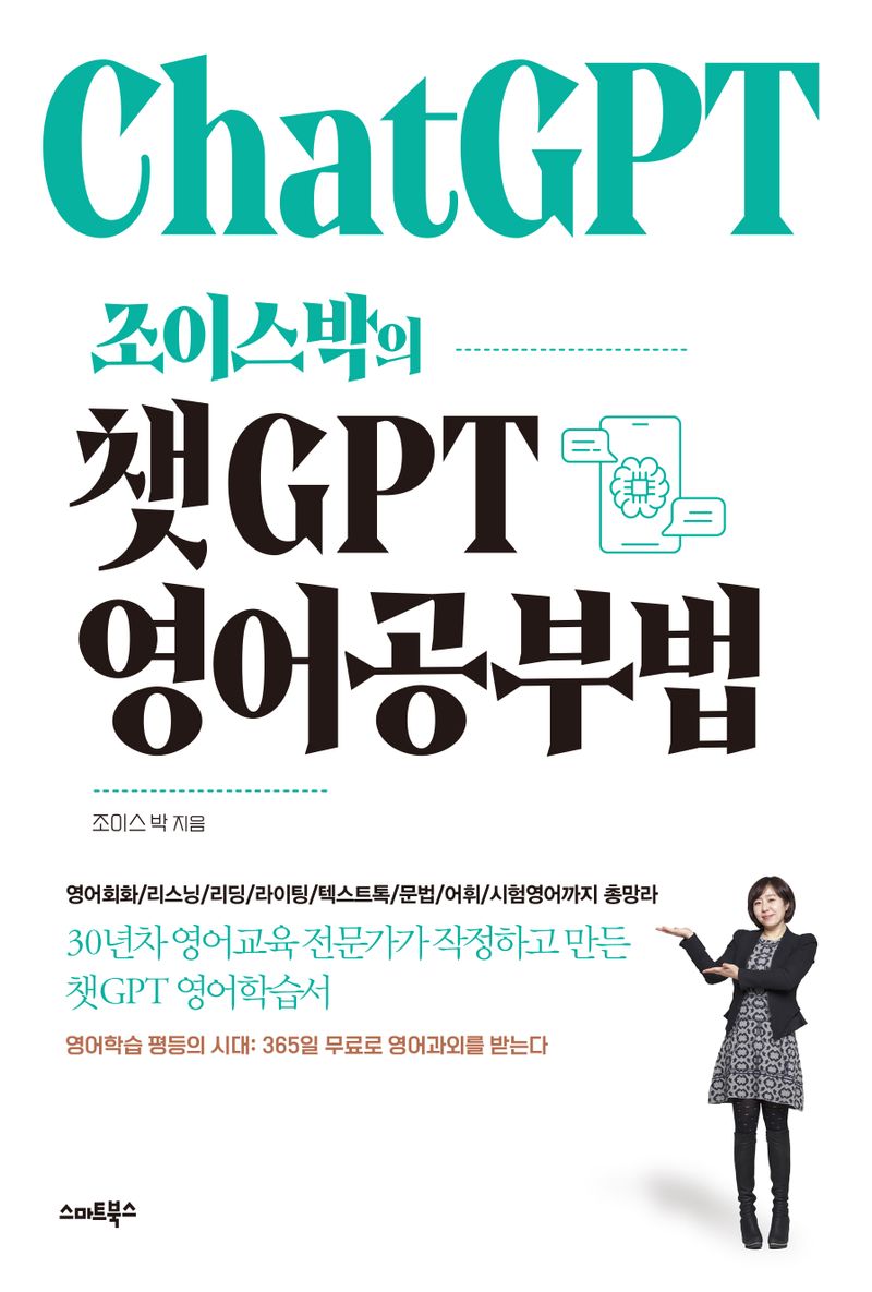 표지이미지