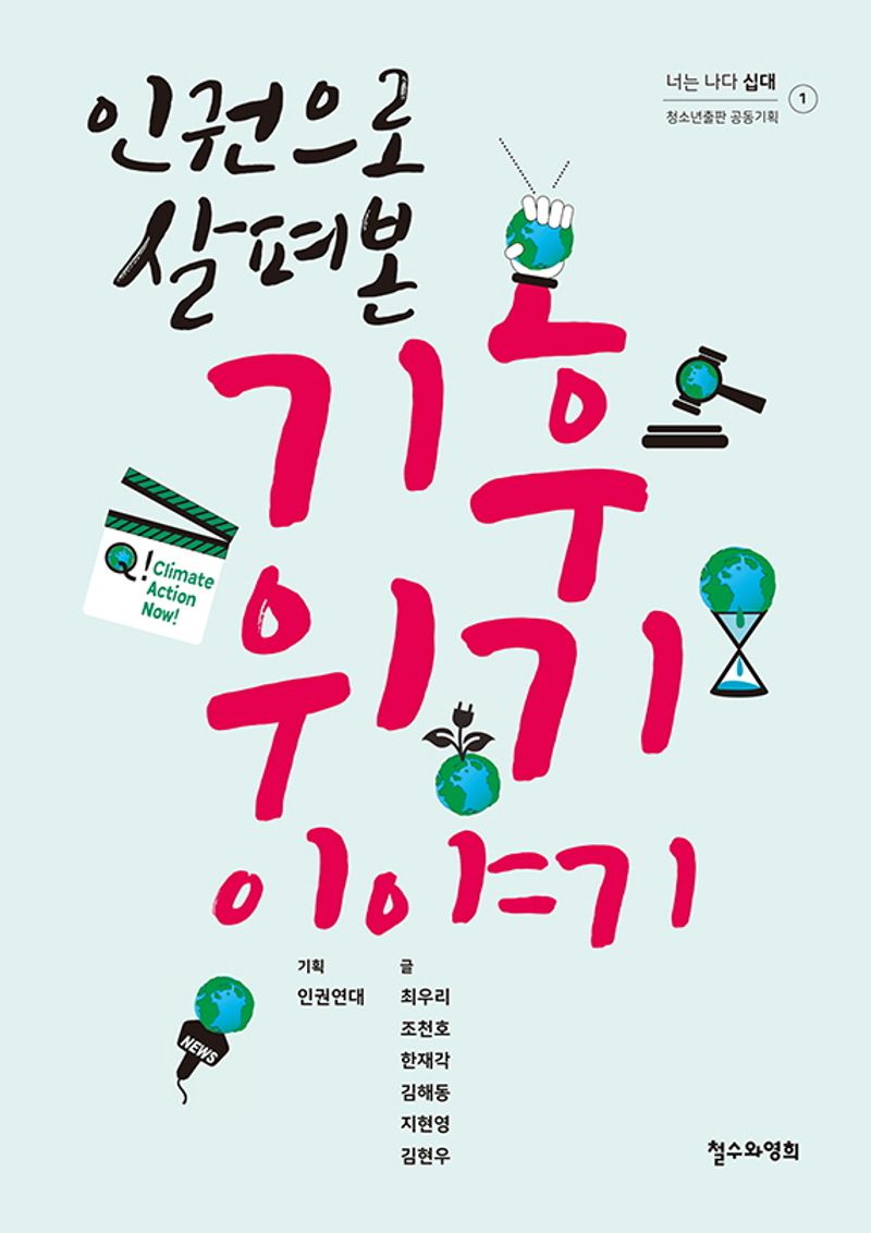 표지이미지