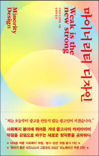 표지이미지
