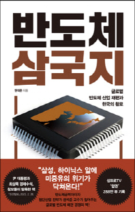 표지이미지