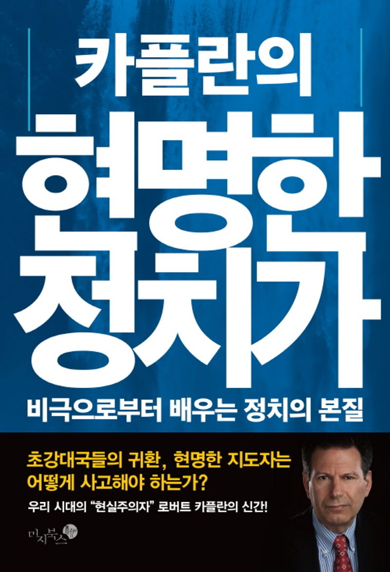 표지이미지