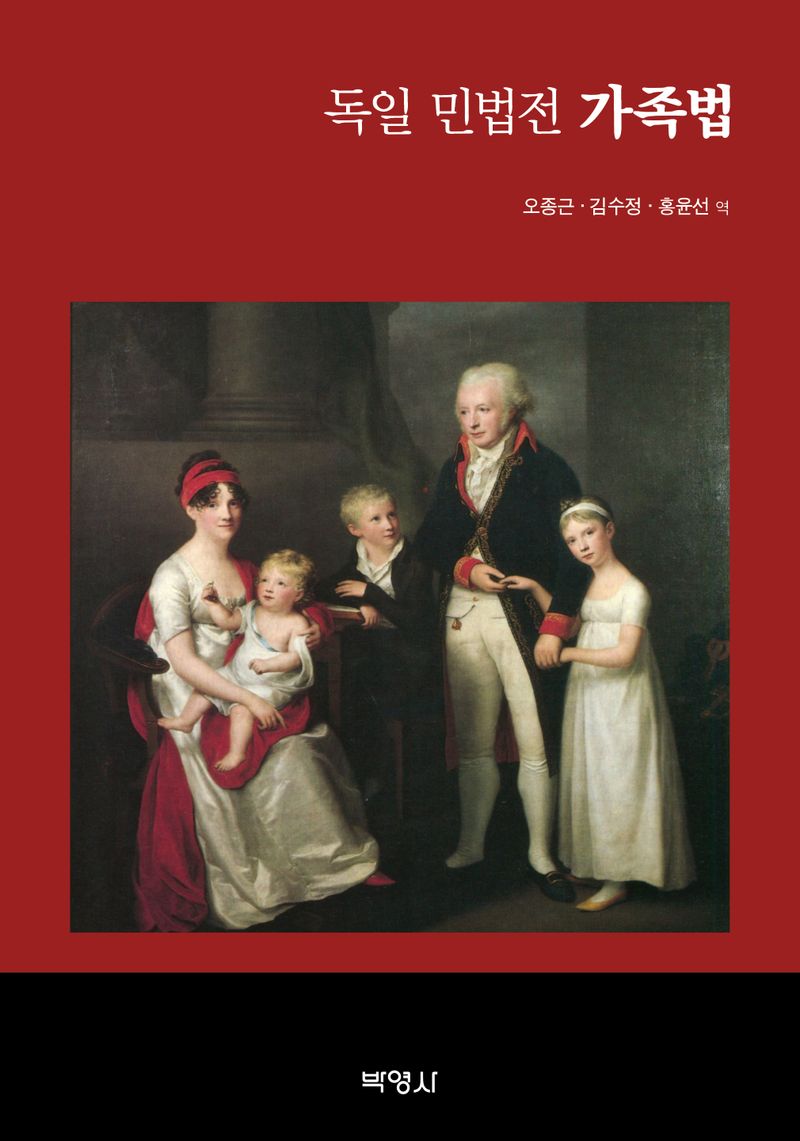 표지이미지