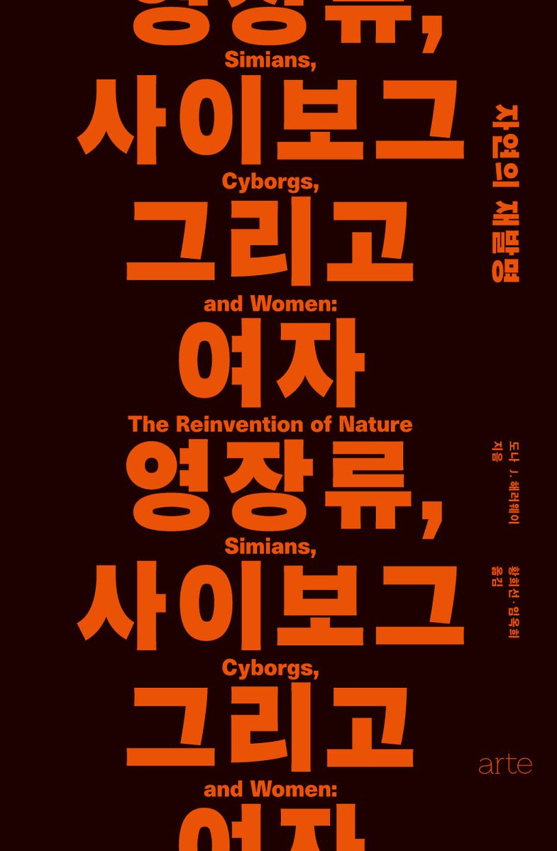 표지이미지