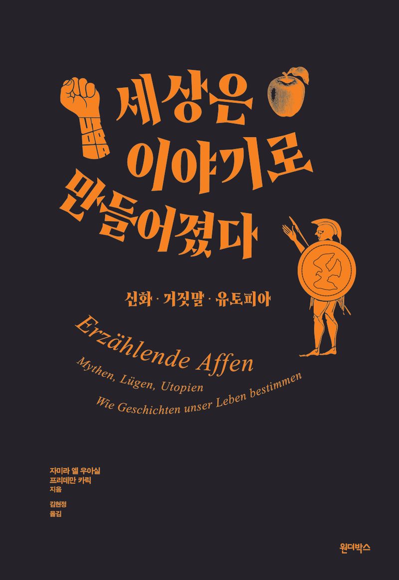 표지이미지