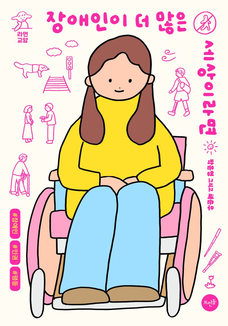 표지이미지