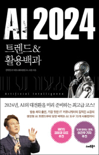 표지이미지