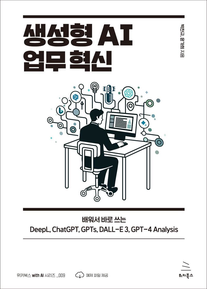 표지이미지