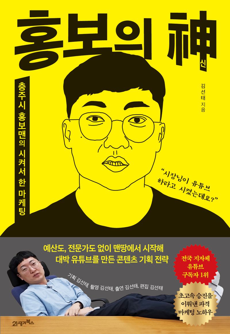 표지이미지