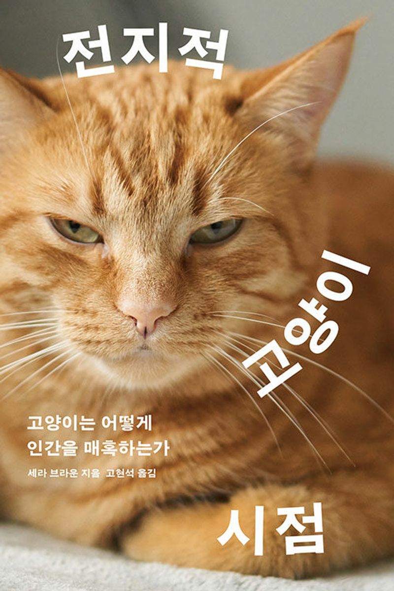 표지이미지