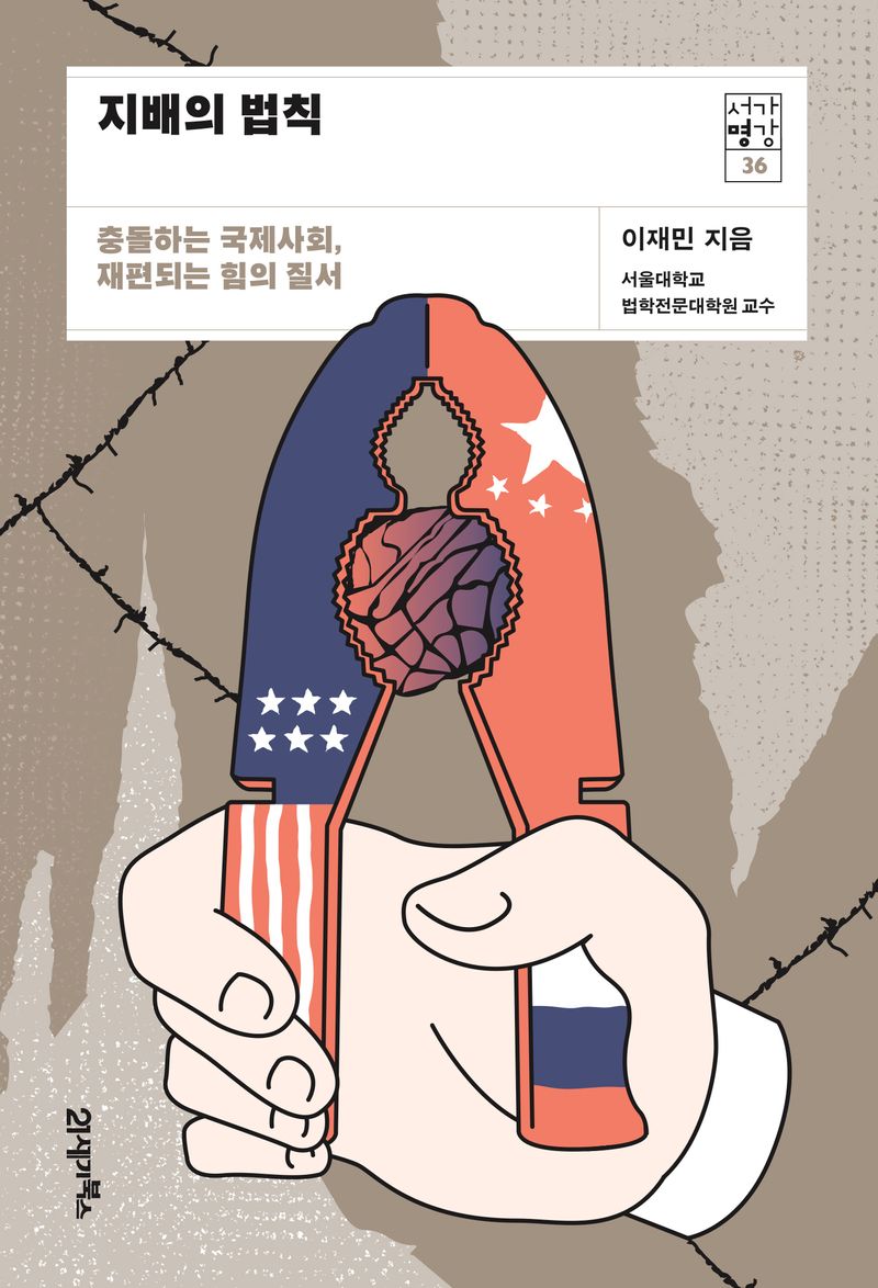 표지이미지