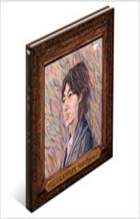자화상 [녹음자료] = Self portrait