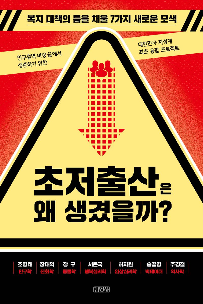 표지이미지