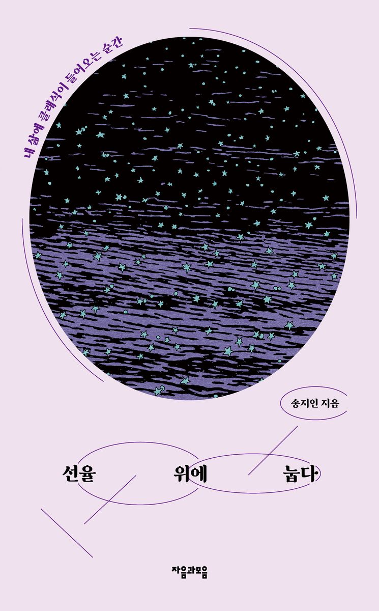 표지이미지