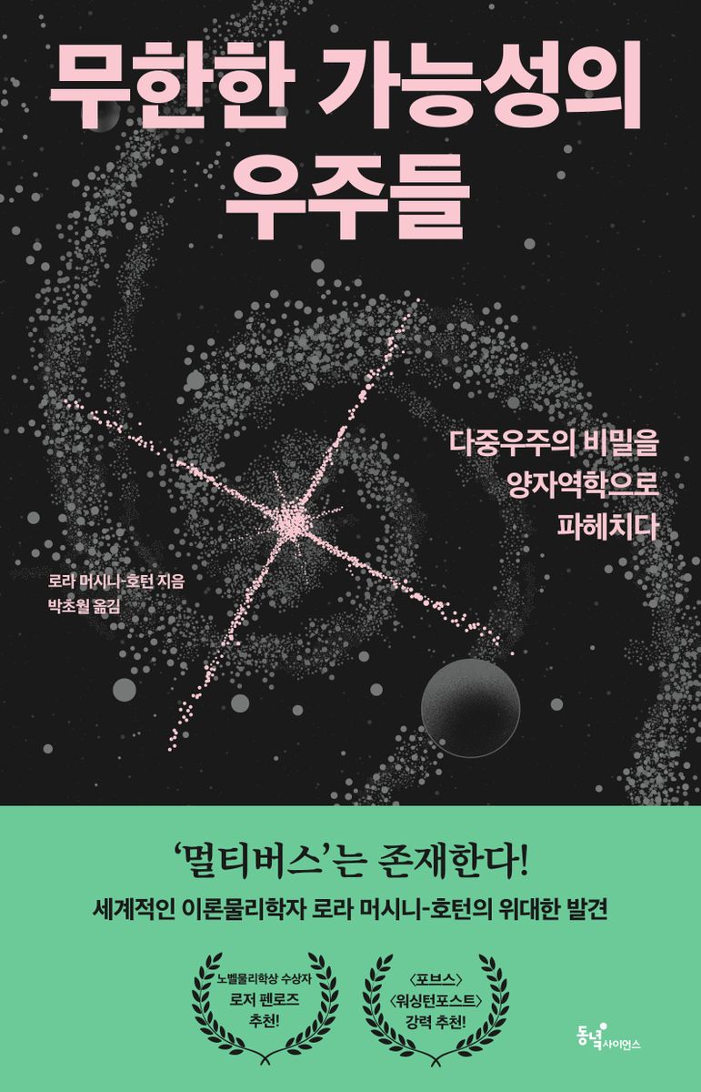 표지이미지