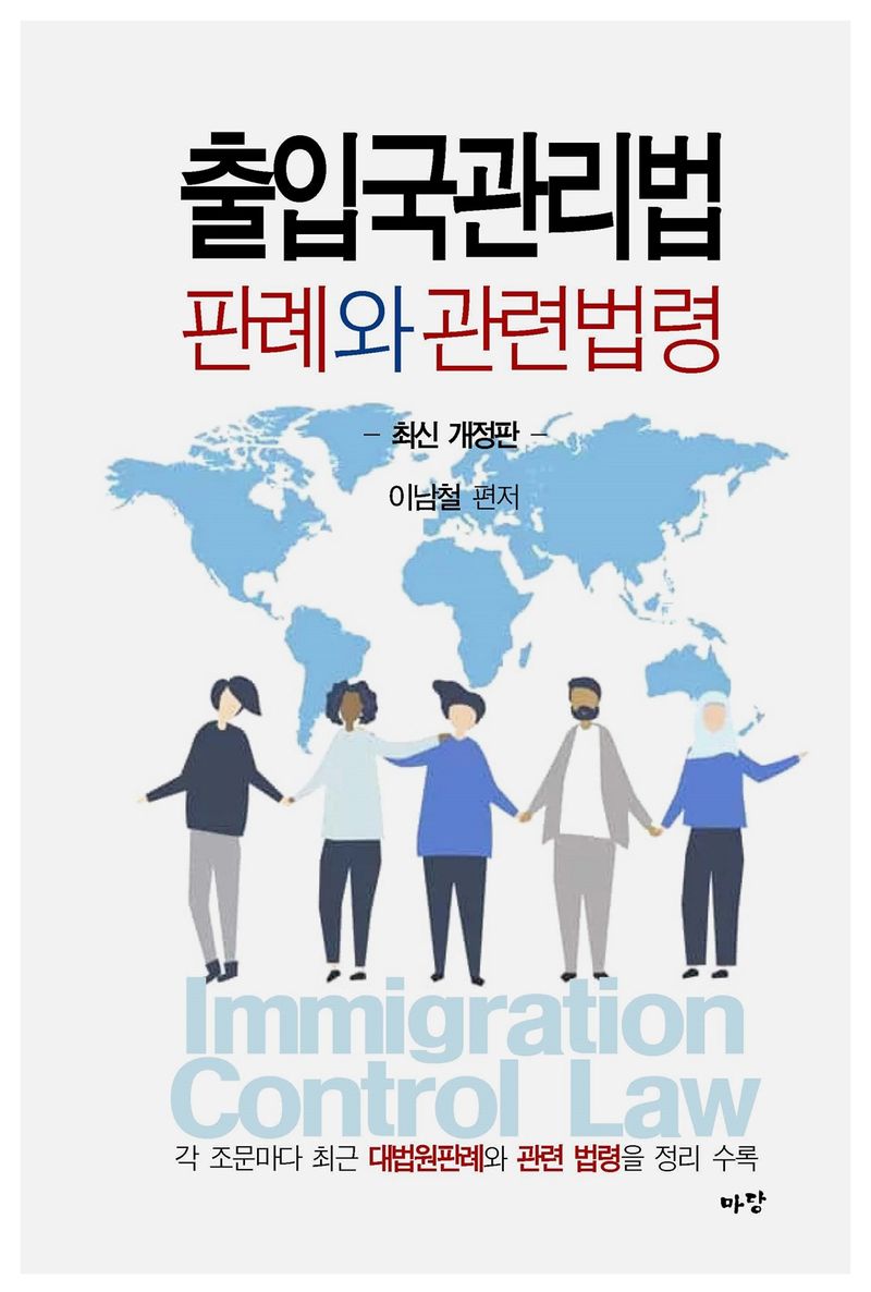표지이미지