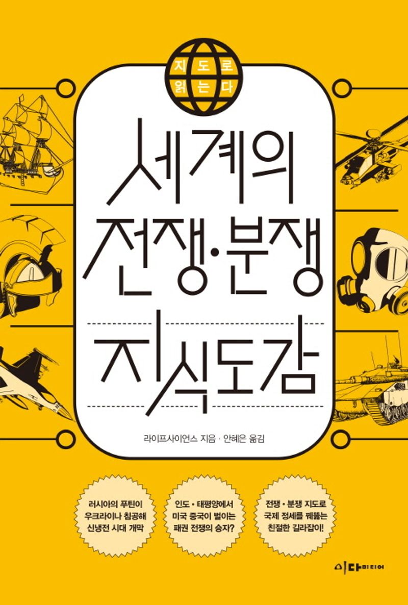 표지이미지
