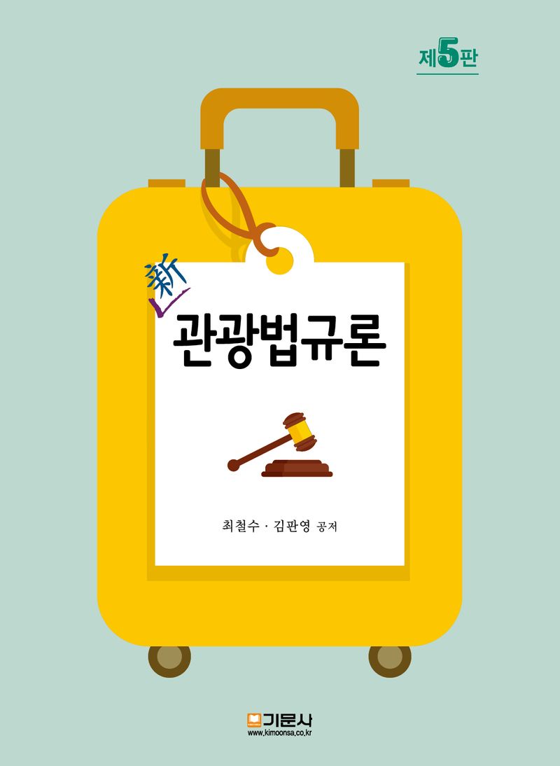 표지이미지