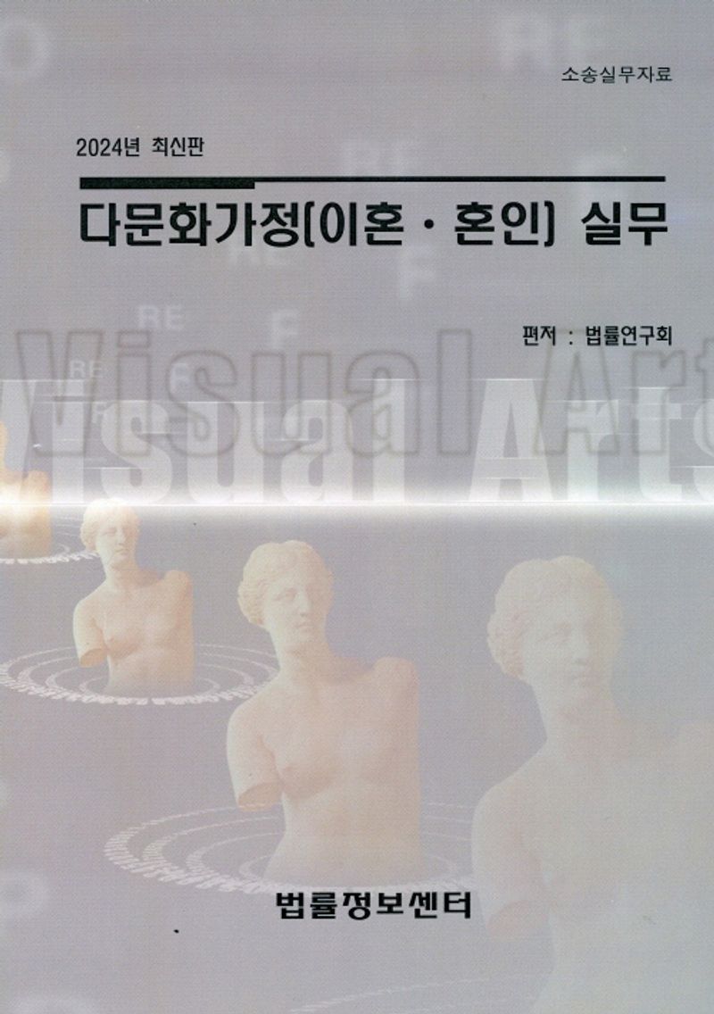 표지이미지