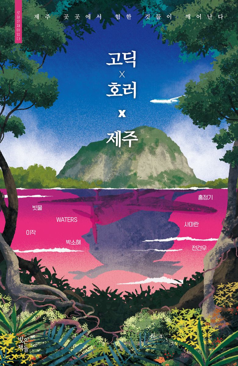 표지이미지